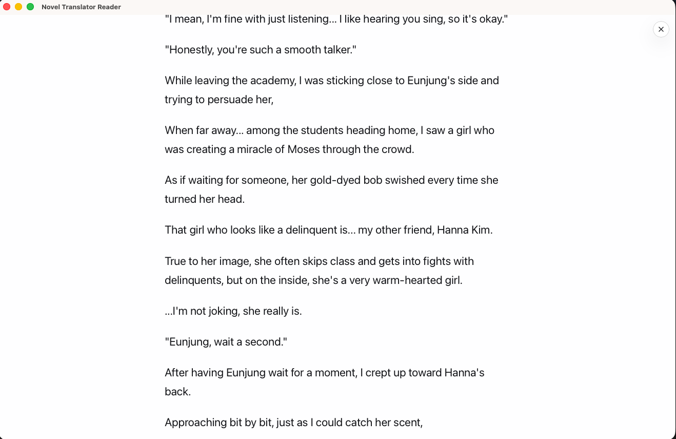 Novel Translator Reader - Focus mode for distraction-free reading