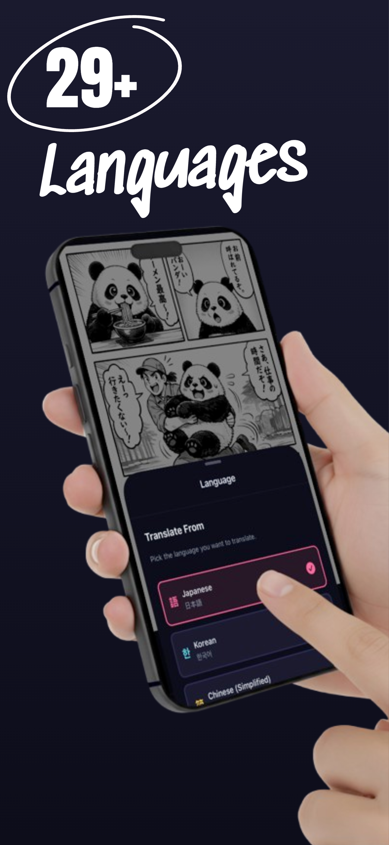 Suki Translate language picker showing Japanese, Korean, and Chinese options
