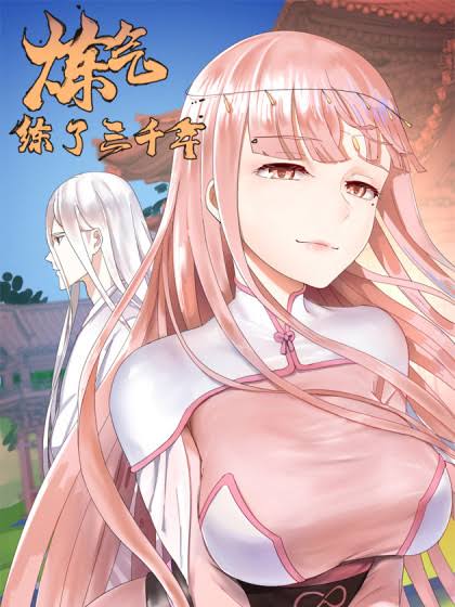 I Have Refined Qi For 3000 Years!