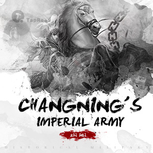 Changning’s Imperial Army