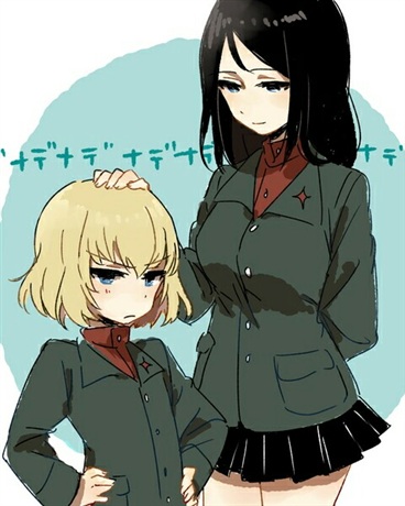 As an Otaku Me Met a Yandere Her