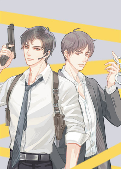 Criminal Investigation Files