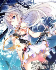 Magic, Mechanics, Shuraba