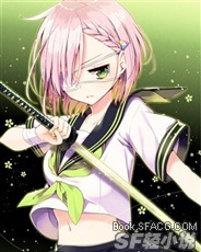 Why Do Yandere Girls Like To Find Me?