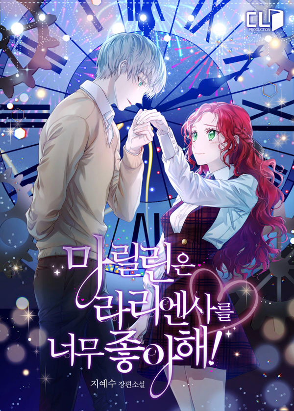 Marilyn Likes Lariensa Too Much!