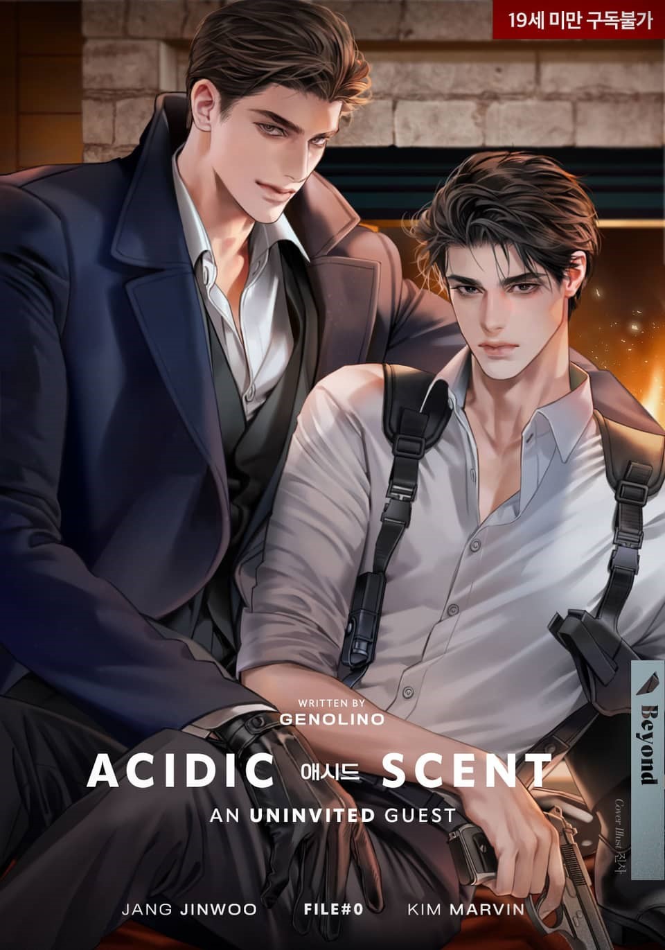 Acidic Scent