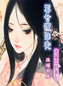 Adored Koi in the ’70s