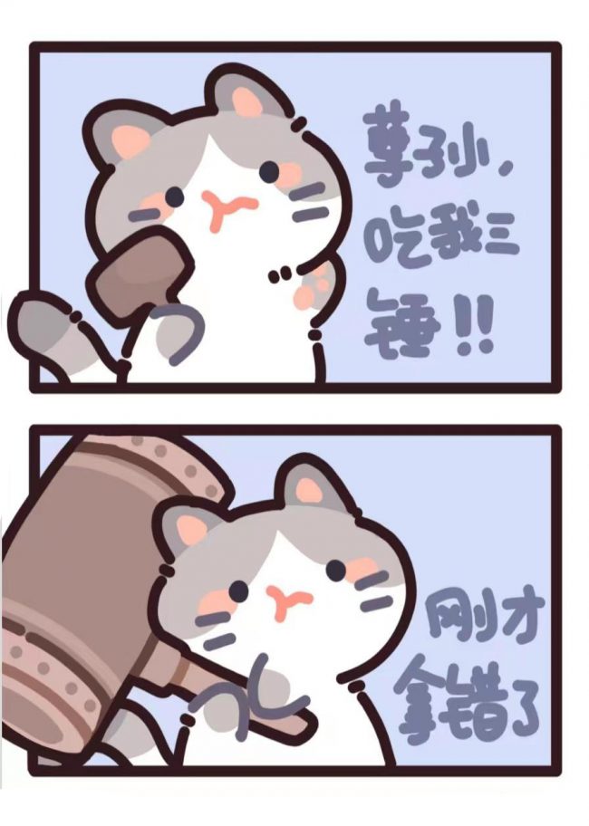 After Losing All His Wealth, the Ancestor Rose From His Coffin