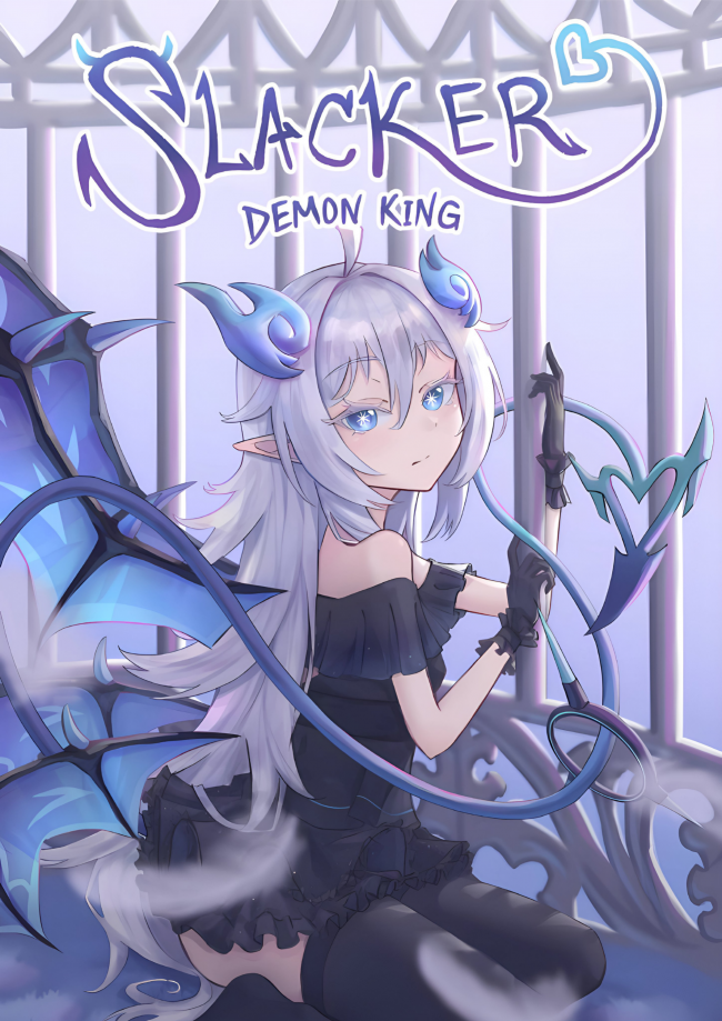 Although She’s a Demon King, She Likes Slacking Off!