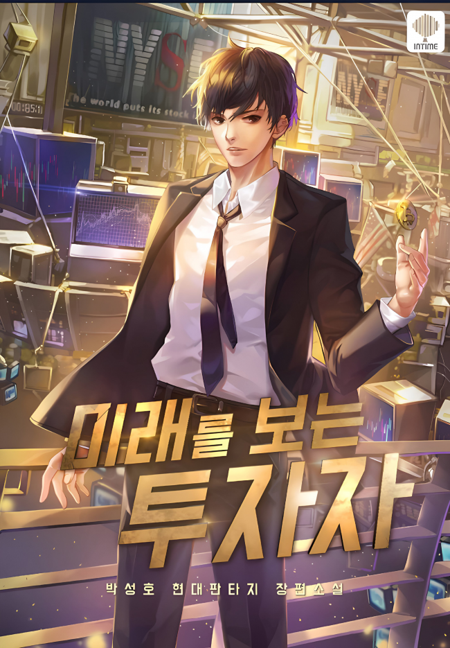 An Investor Who Sees The Future