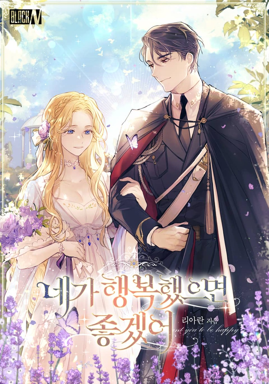 As Long As You Are Happy