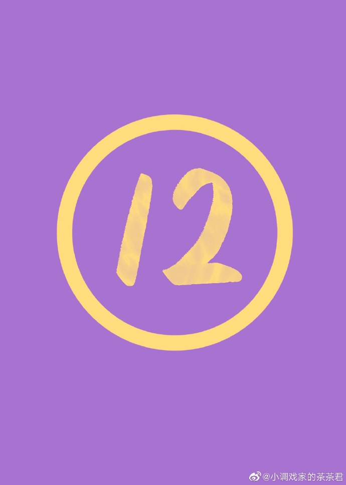 Short Stories Collection (BL)