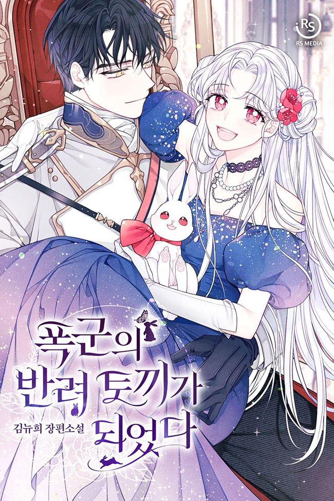 Became The Tyrant’s Companion Rabbit