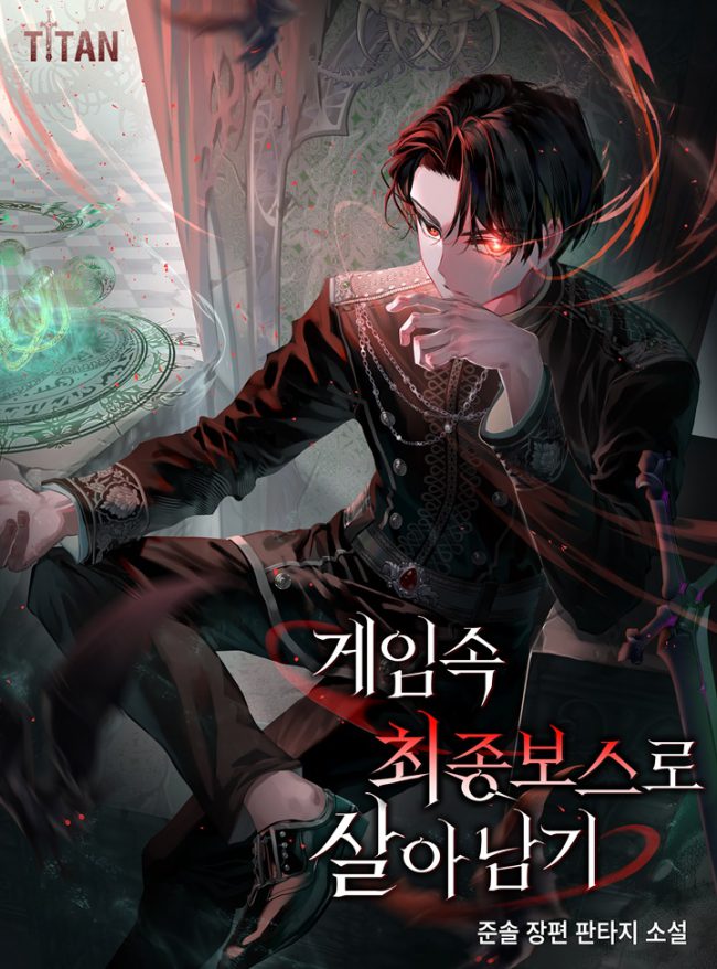 Became the Final Boss in the Game