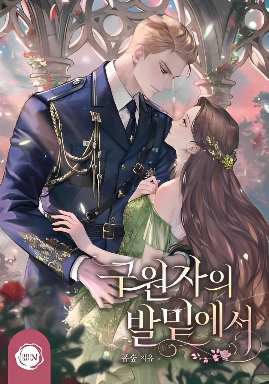 Beneath the Savior’s Feet