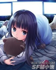 After All I’m a Lo*icon Really Sorry