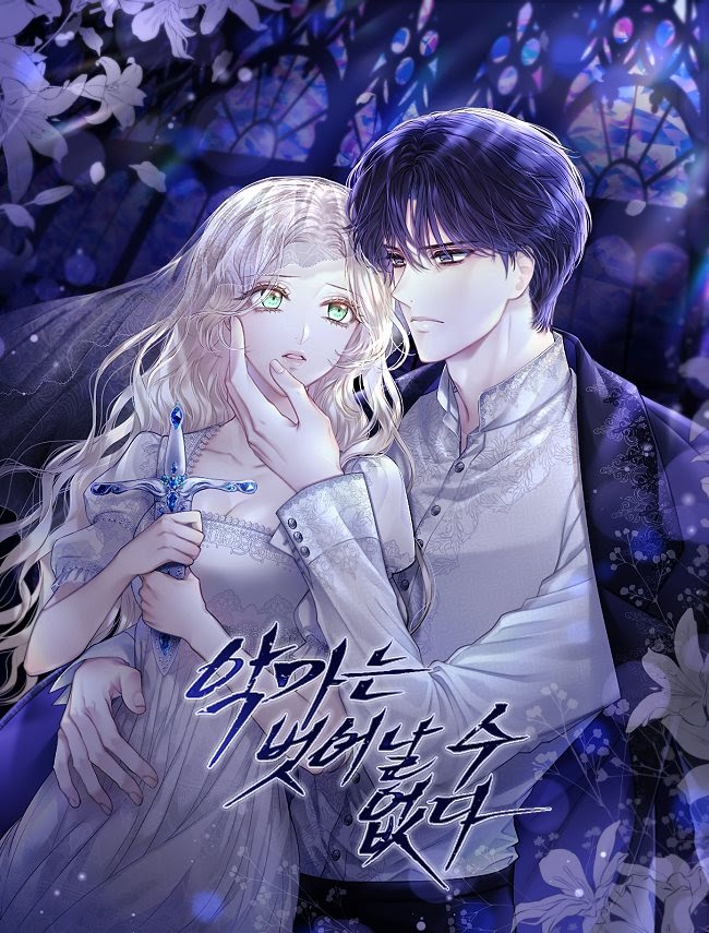 Cannot Escape the Devil