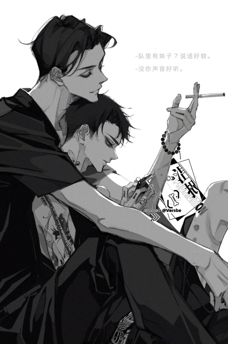 Can’t Be Left Behind