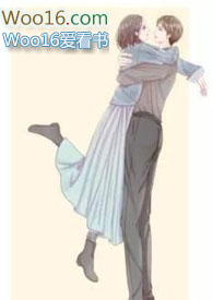 Can’t Close My Legs