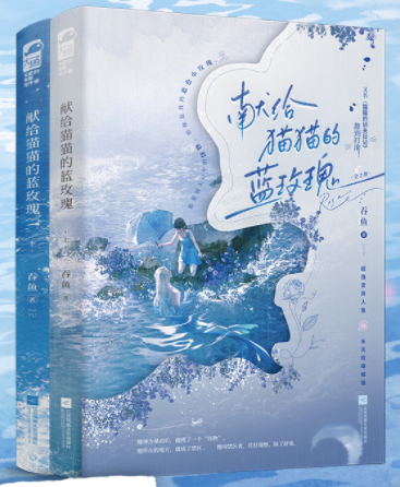 Cat A is also an Alpha!