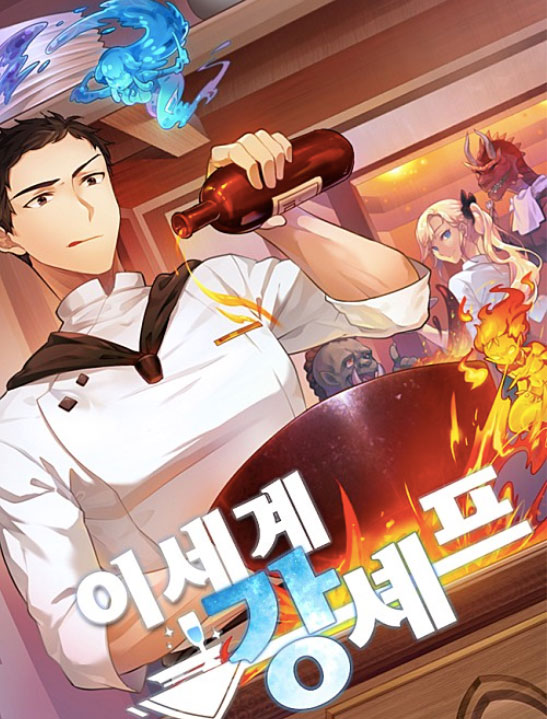 Chef in Another World