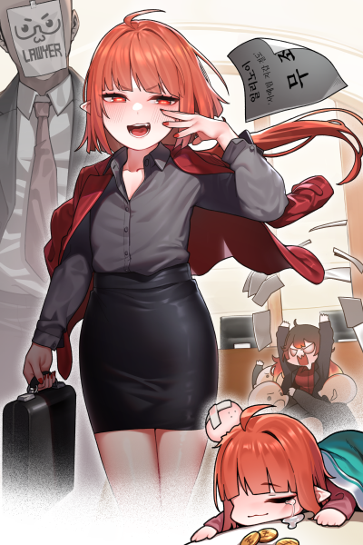 City of Backstreet Nymphs