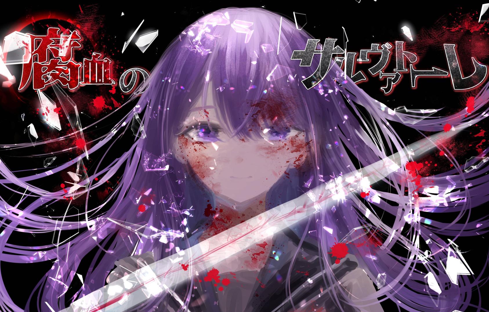 Corrupted Blood Salvatore: TS Villain’s Unorthodox Reincarnation