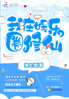 Cultivating In The Entertainment Industry