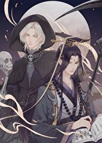 Death Knocks on Hell’s Door