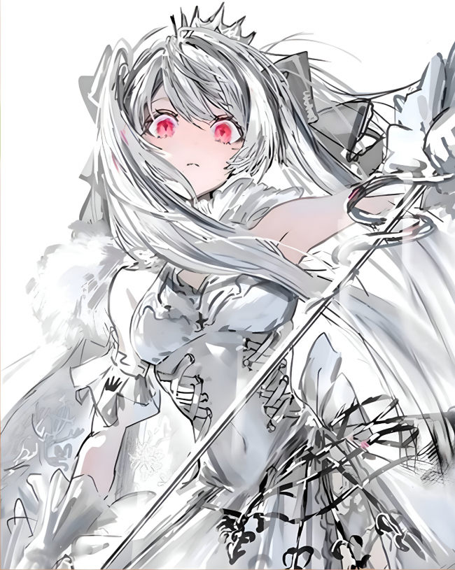 Divine Maiden, Please Devour this Malevolent One