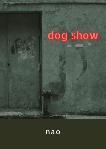 Dog Show