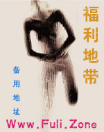 Don’t Hate The Little Cockroach