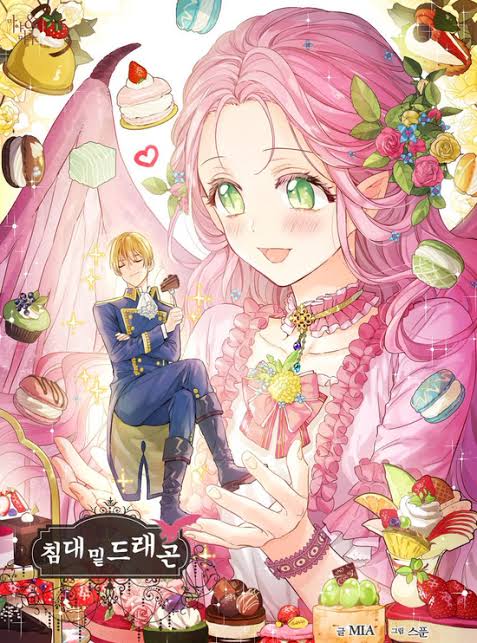 Dragon Under the Bed