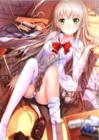 I Only Want to F**k You