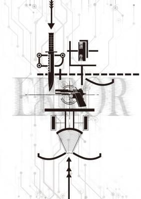 ERROR: Metamorphosis