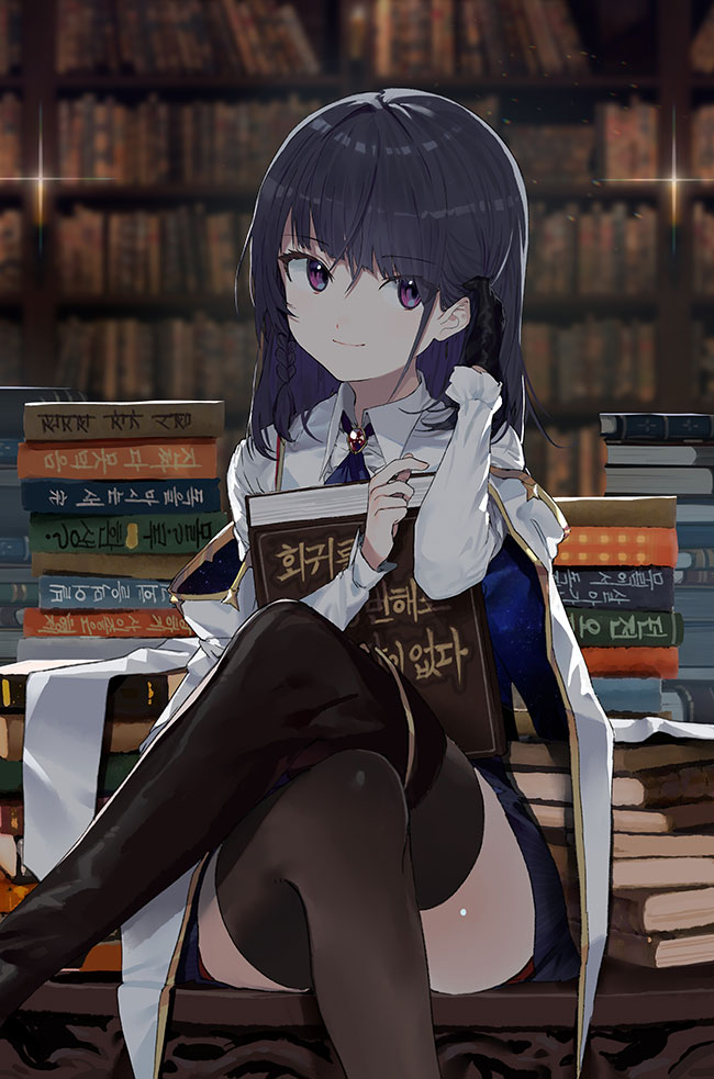 Gallery for Loners After Demise