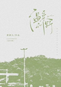 Gentle Training for the Wild