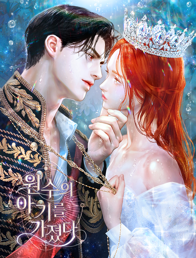 Having Enemy’s Baby