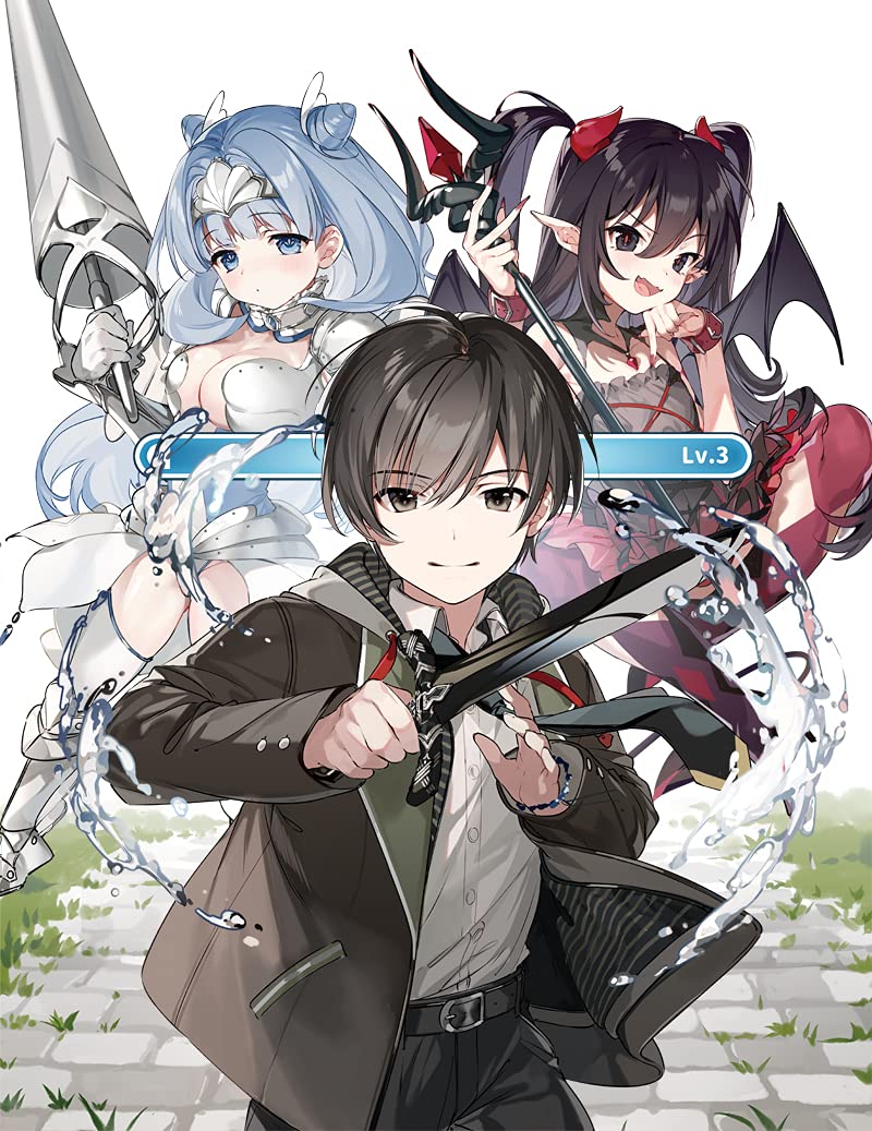 Heroic Exploration Tale Starting from Mob