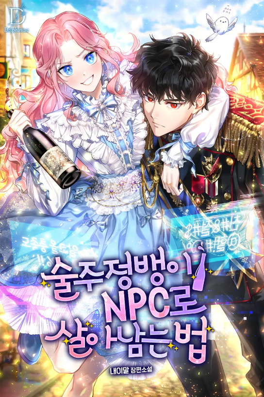 How to Survive as a Drunkard NPC