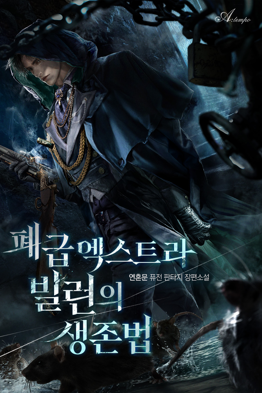 How to Survive as a T*ash Extra Villain