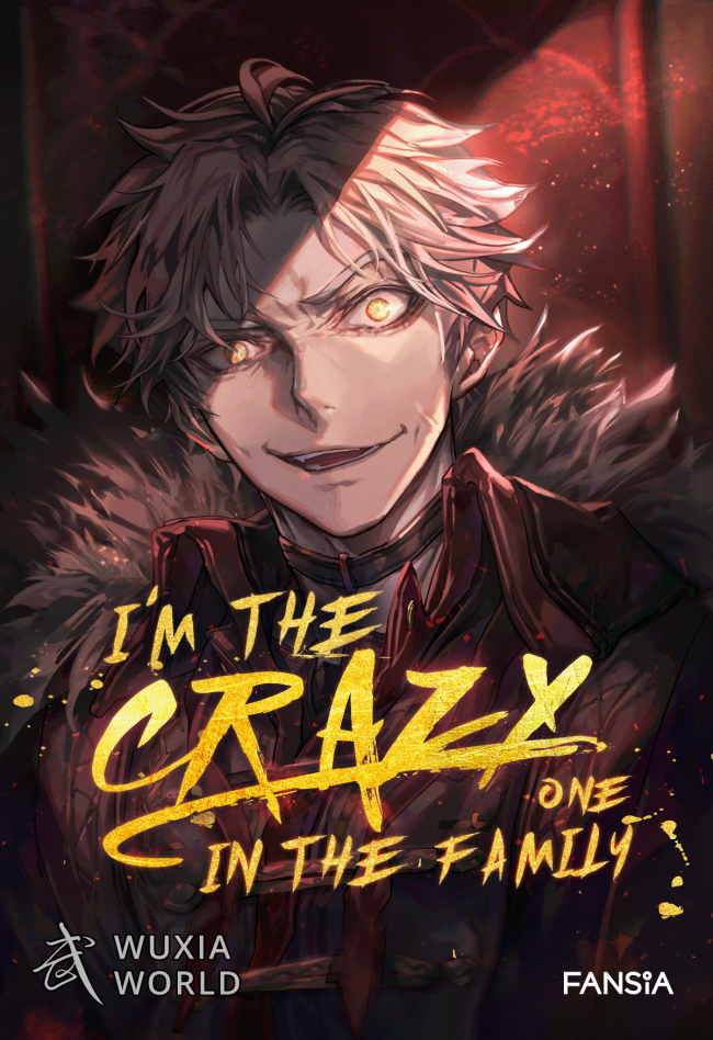 I Am The Madman Of This Family