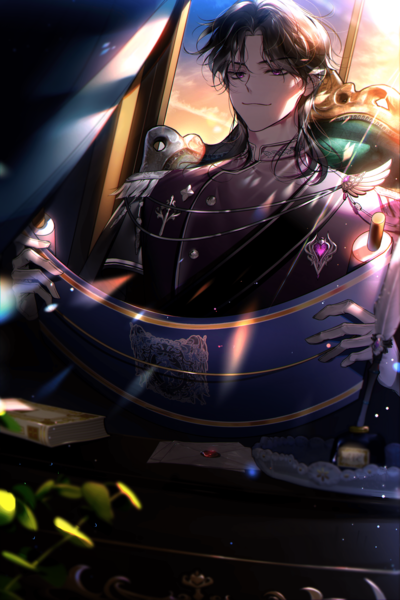 I Became the Emperor in a Hero Game