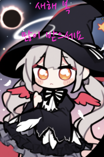 I Became the Final Boss of a Realized VR Game