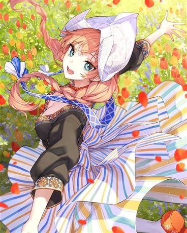 I Don’t Want to Be Reborn With You