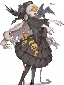 I Have a Ghost Diary