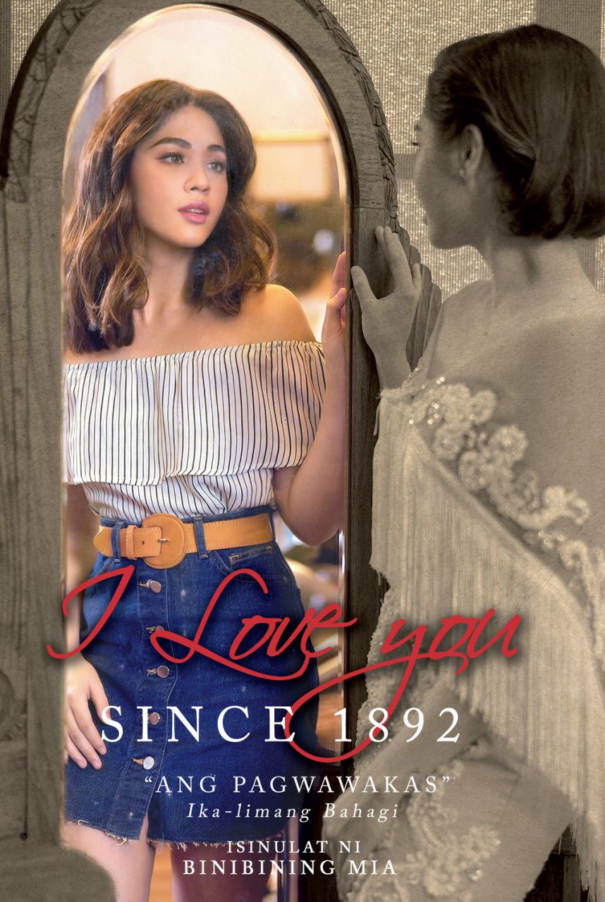 I Love You Since 1892