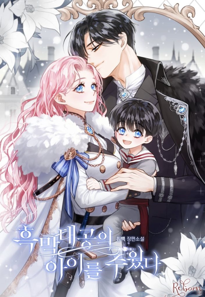 I Picked Up The Evil Duke’s Child