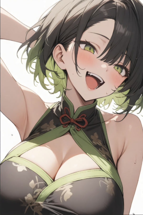 I Poisoned them, and Now the Martial Artists are Obsessed