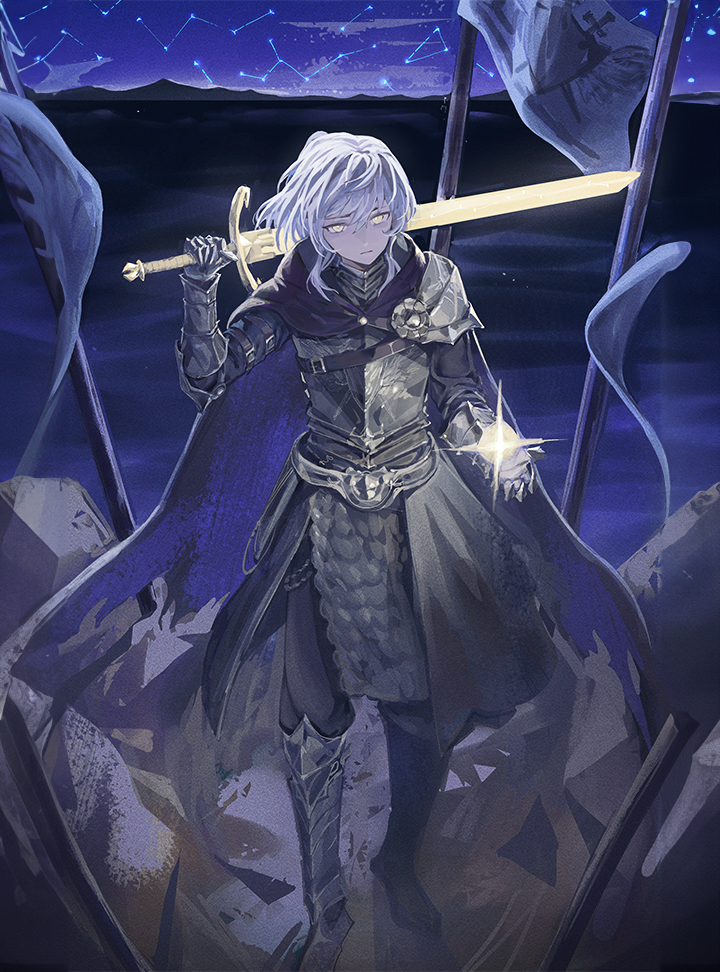 I Pulled Out Excalibur